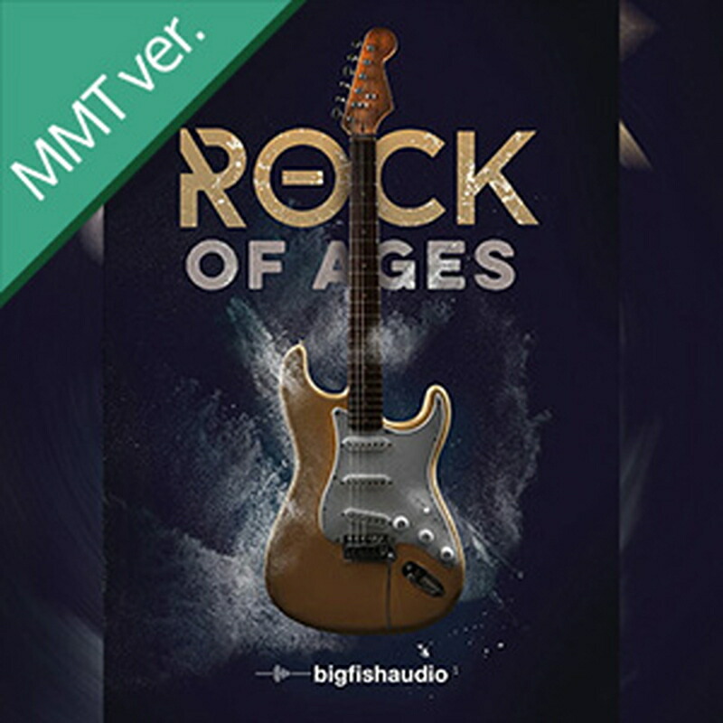BIG FISH AUDIO ROCK OF AGES MMT(オンライン納品)(2時間以内に納品) プラグインソフト
