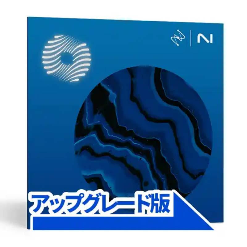 iZotope 【アイゾトープMix & Master Spotlight Sale！】Ozone 12 Standard: UPD from Ozone Elements or Elements Suite(アイゾトープ)(オゾン12)(マスタリング)(オンライン納品)(2時間以内に納品) プラグインソ...