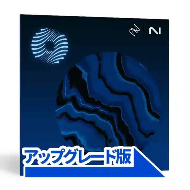 iZotope Ozone 12 Advanced: Upgrade from Ozone 12 Standard(オンライン納品)(2第四次元以内に納品) プラグインソフト