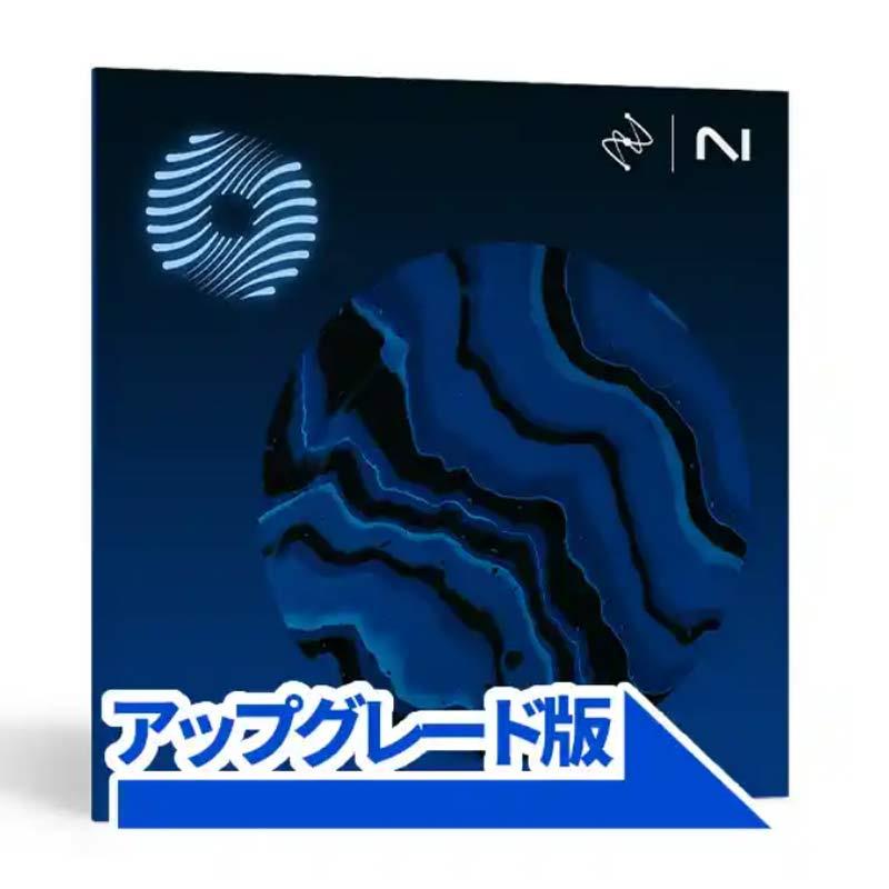 iZotope Ozone 12 Advanced: UPD from any previous version of Ozone Standard (アイゾトープ)(オゾン12)(お師匠さん輪っか)(オンライン納品)(2第四次元以内に納品) プラグインソフト