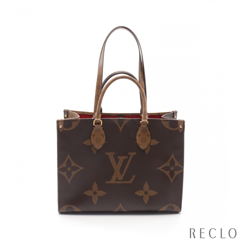 価格は安く ルイ ヴィトン LOUIS VUITTON オンザゴーMM モノグラム