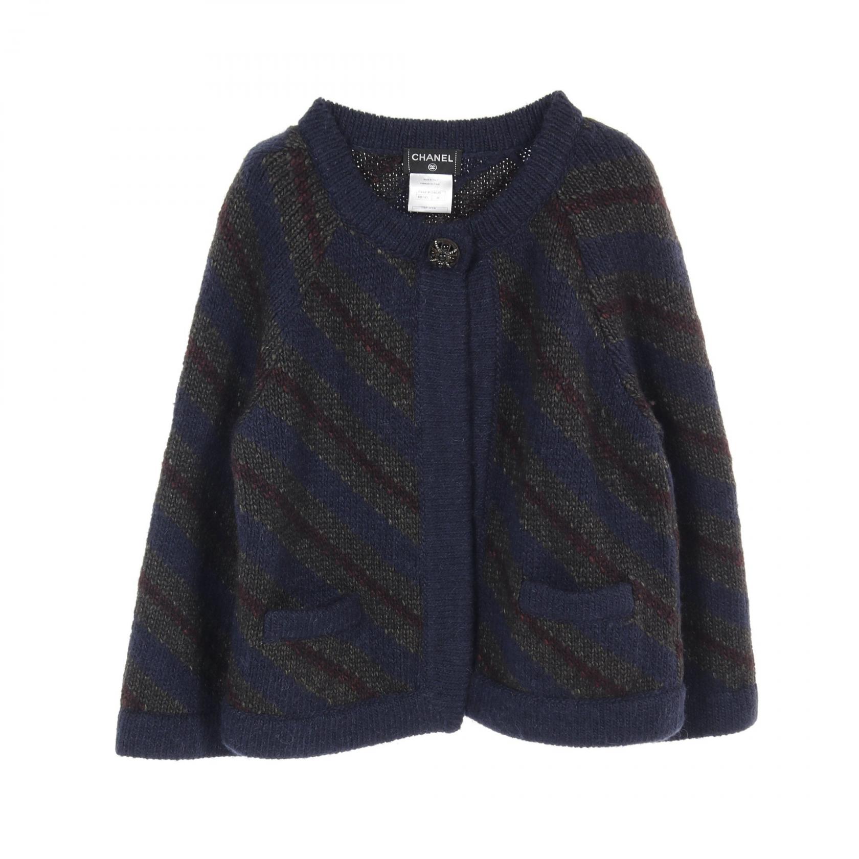 PRADA - プラダ PRADA カーディガン 衣料品 トップス コットン レディース グリーン系 / ブラウン系 / マルチカラー 【中古】 PRADA - プラダ PRADA カーディガン 衣料品 トップス コットン