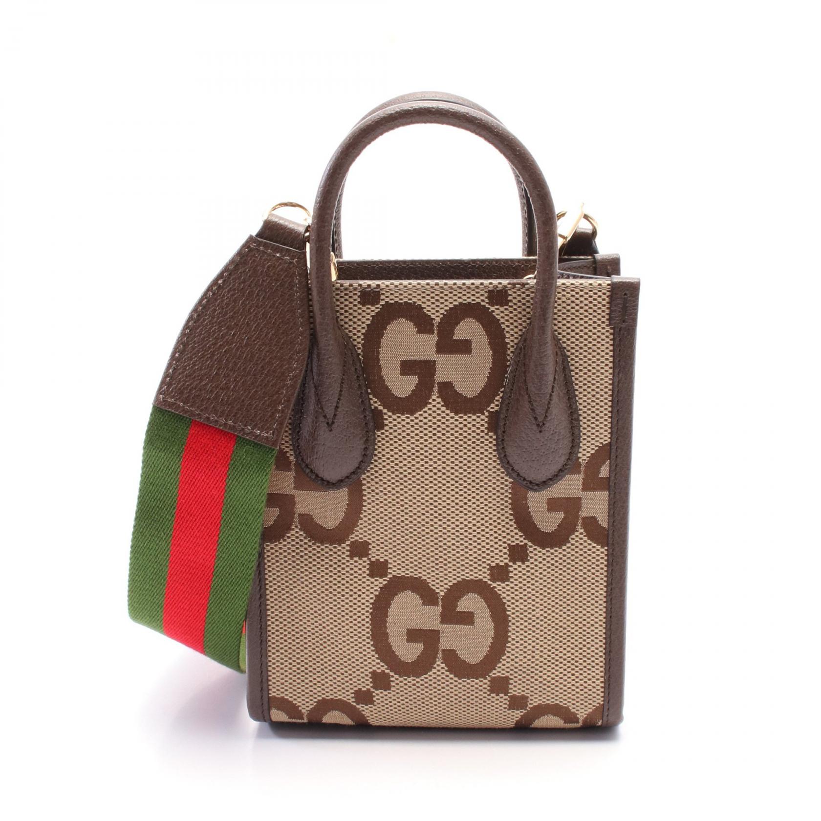 GUCCI ロゴトートバッグ ベージュ/ブラウン GUCCI ロゴ入りトートバッグ ベージュ/ブラウン レディース