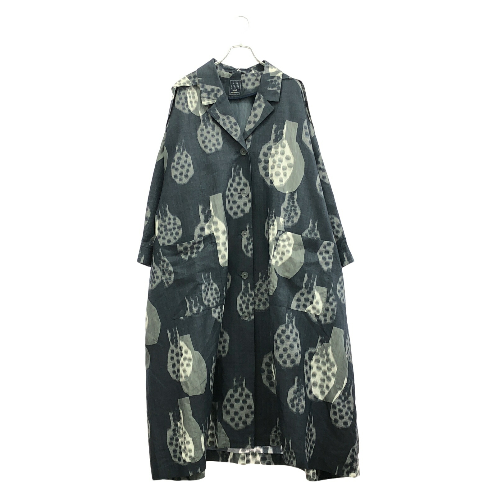 minä perhonen tambourine ダッフルコート ネイビー 40 楽天市場】mina