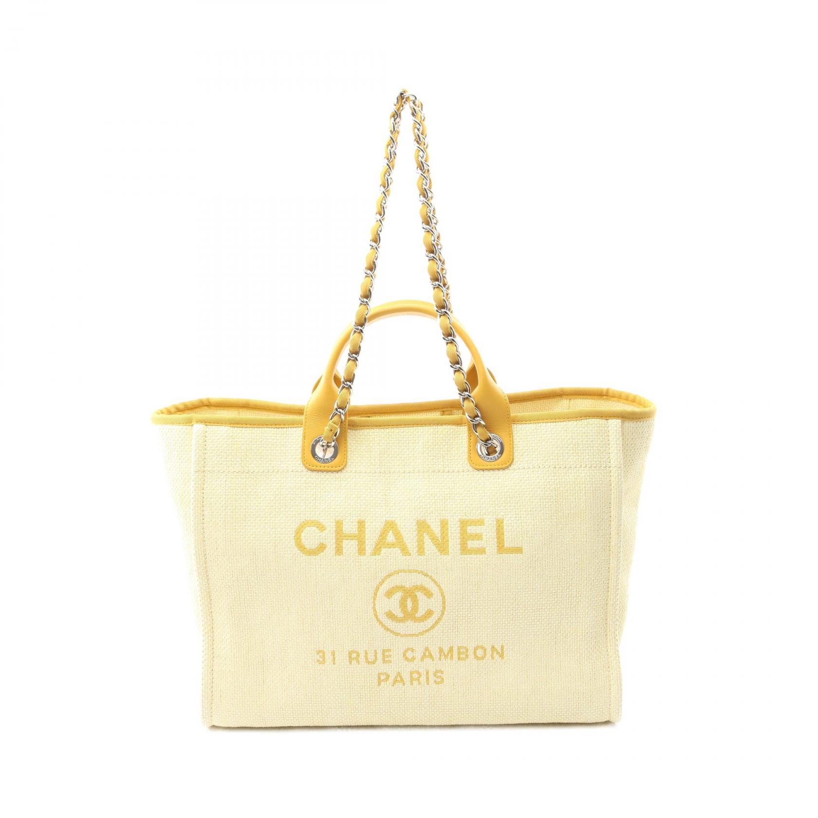 楽天市場】シャネル CHANEL ドーヴィル チェーントート 2WAY