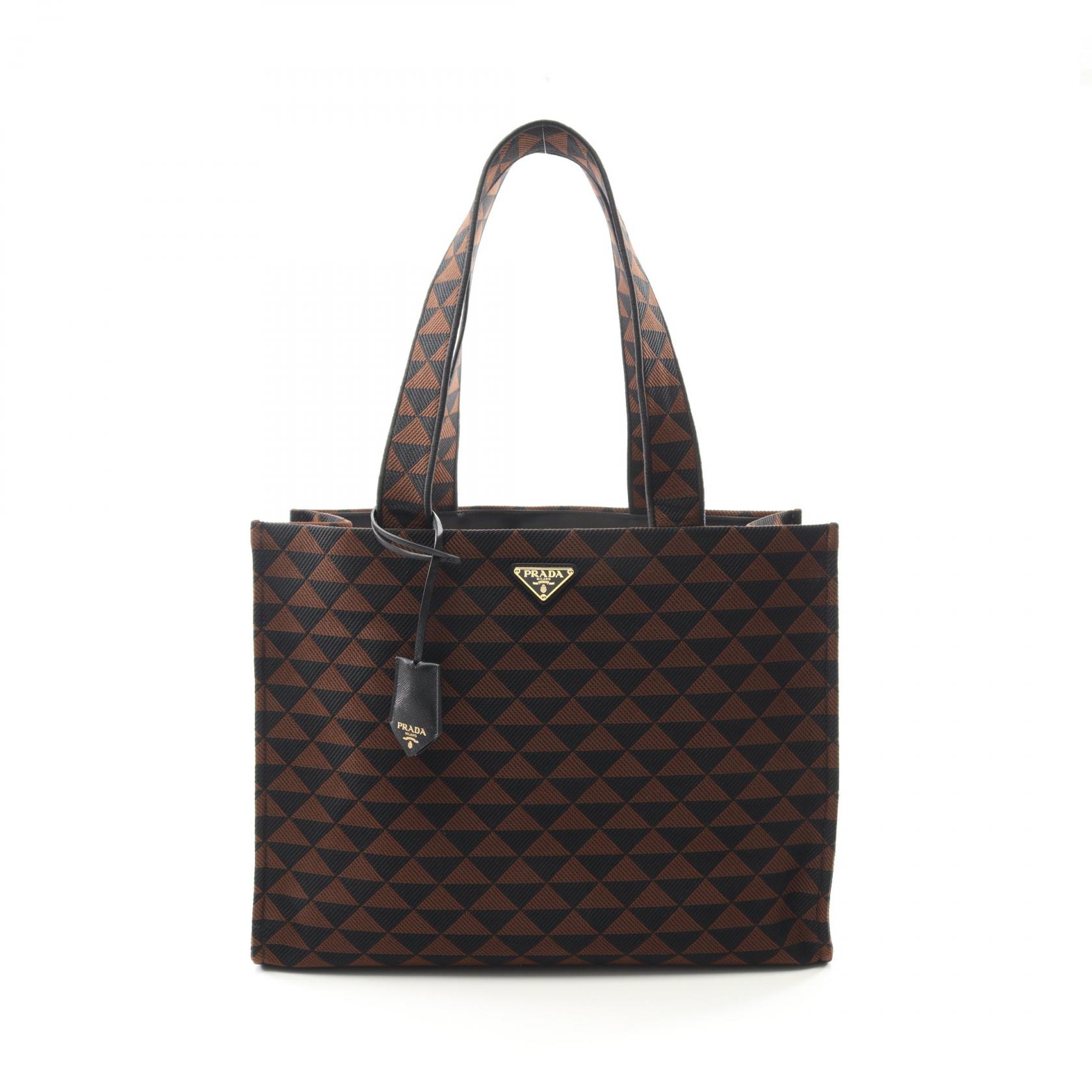ブラック　ブラウン トートバッグ 2点 26cm 楽天市場】【5％OFFクーポン対象】プラダ PRADA トートバッグ