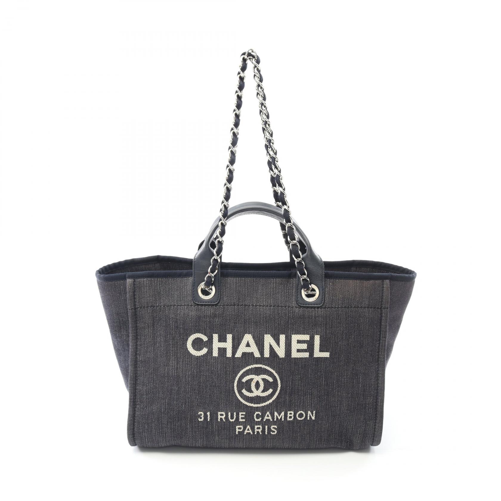 CHANEL シャネル　ツイードトート　クルーズコレクション　美品 カラフルなロゴが可愛い♪】CHANEL ドーヴィル トートバッグ