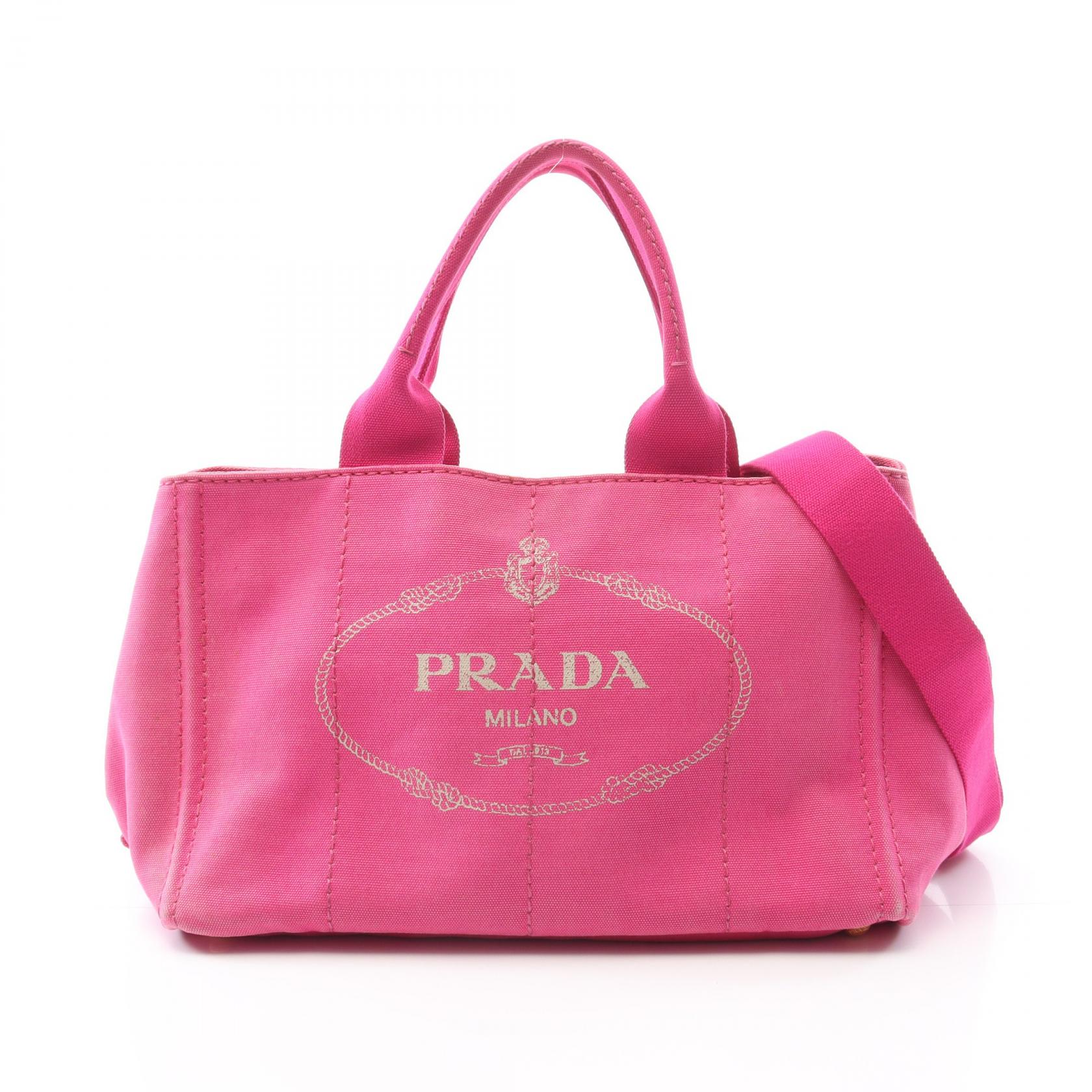 楽天市場】【最大3万円OFFクーポン対象！〜10/27】PRADA プラダ カナパ