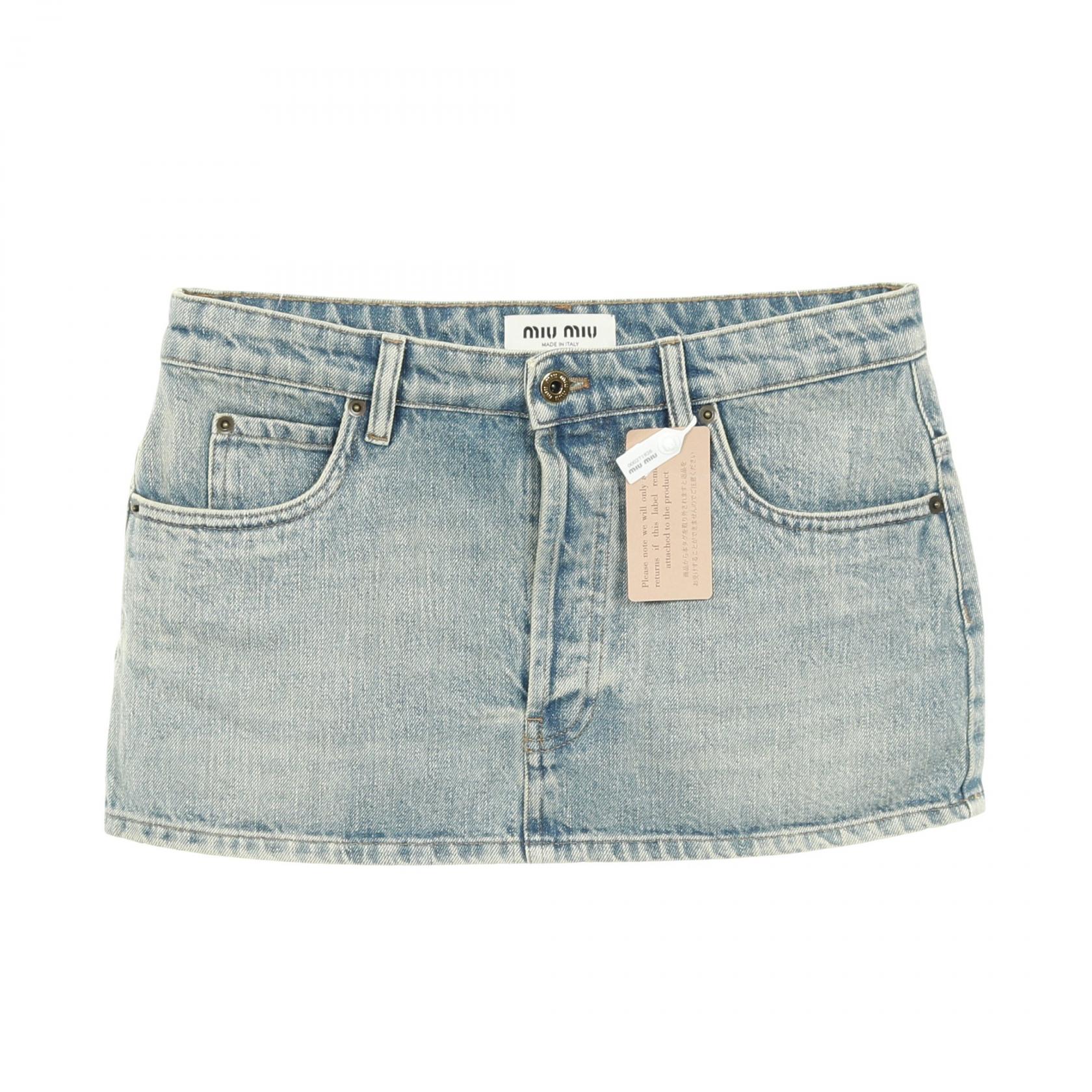 楽天市場】【ミュウミュウ】Miu Miu バルーン スカート インナーパンツ