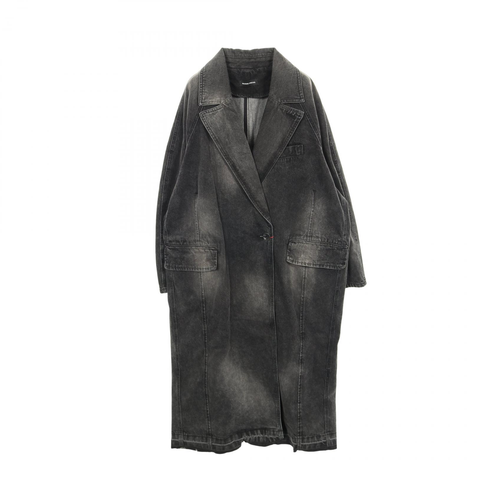 楽天市場】MAISON EUREKA ロング フリースジャケット FREE アイボリー