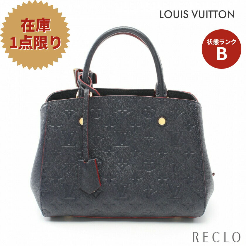 楽天市場】ルイヴィトン LOUIS VUITTON モンテーニュMM モノグラムアンプラント ノワール ハンドバッグ レザー ブラック  M41048【中古】 : RECLO（リクロ）楽天市場店