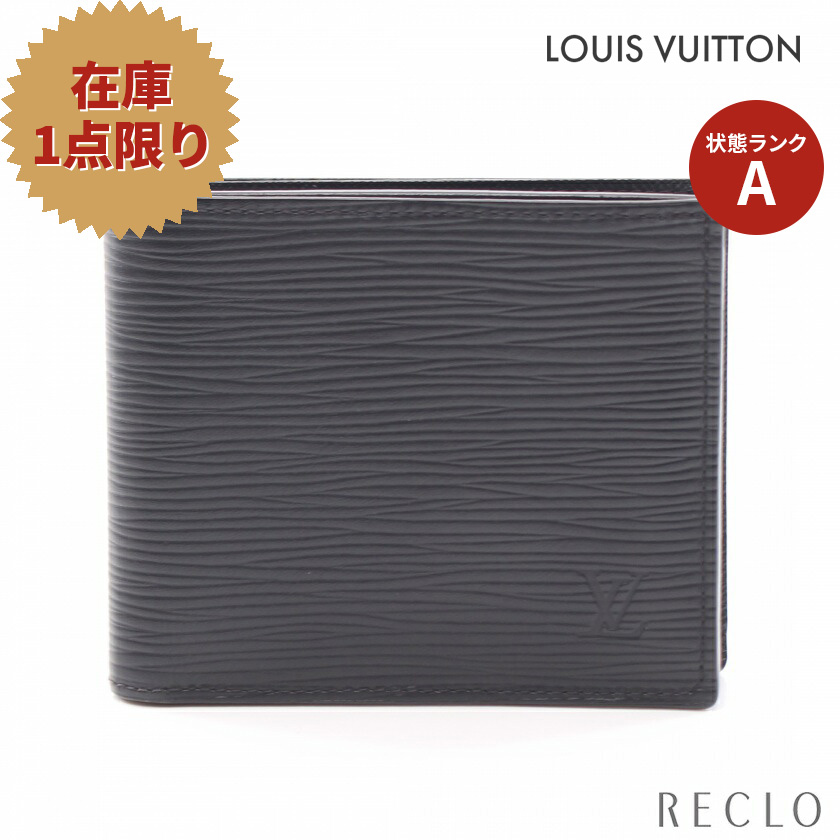 もらって嬉しい出産祝い ルイ ヴィトン LOUIS VUITTON ポルトフォイユ