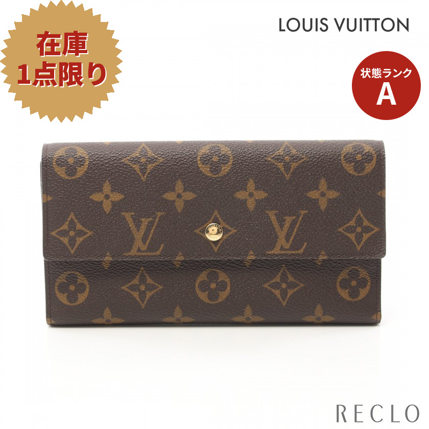 想像を超えての ルイ ヴィトン LOUIS VUITTON ポルトトレゾール