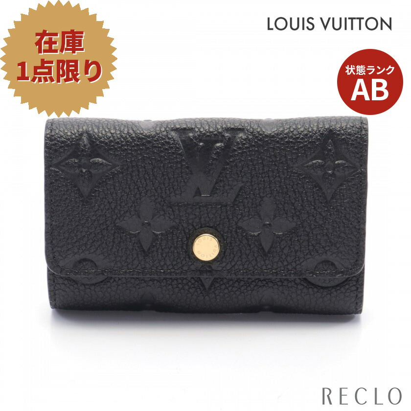 代引不可】 ルイ ヴィトン LOUIS VUITTON ミュルティクレ6 モノグラム