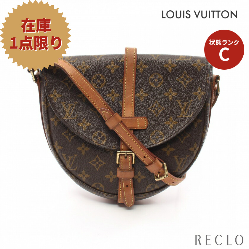 SALENEW大人気! ルイ ヴィトン LOUIS VUITTON シャンティMM モノグラム