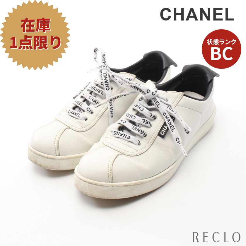 最高の品質の シャネル CHANEL ココマーク ローカットスニーカー