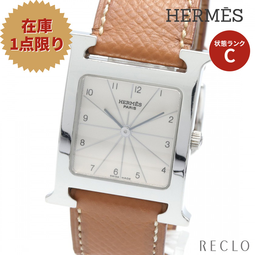 お得】 エルメス HERMES Hウォッチ ゴールド ボーイズ 腕時計 クオーツ