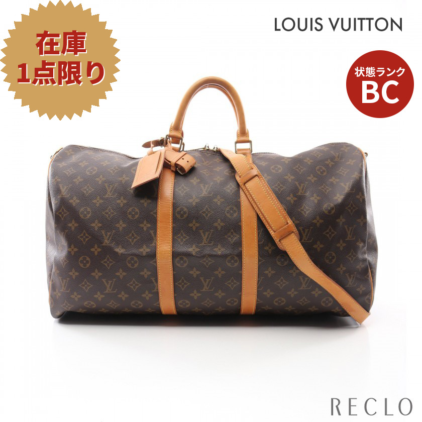 お気に入りの ルイ ヴィトン LOUIS VUITTON キーポル バンドリエール55