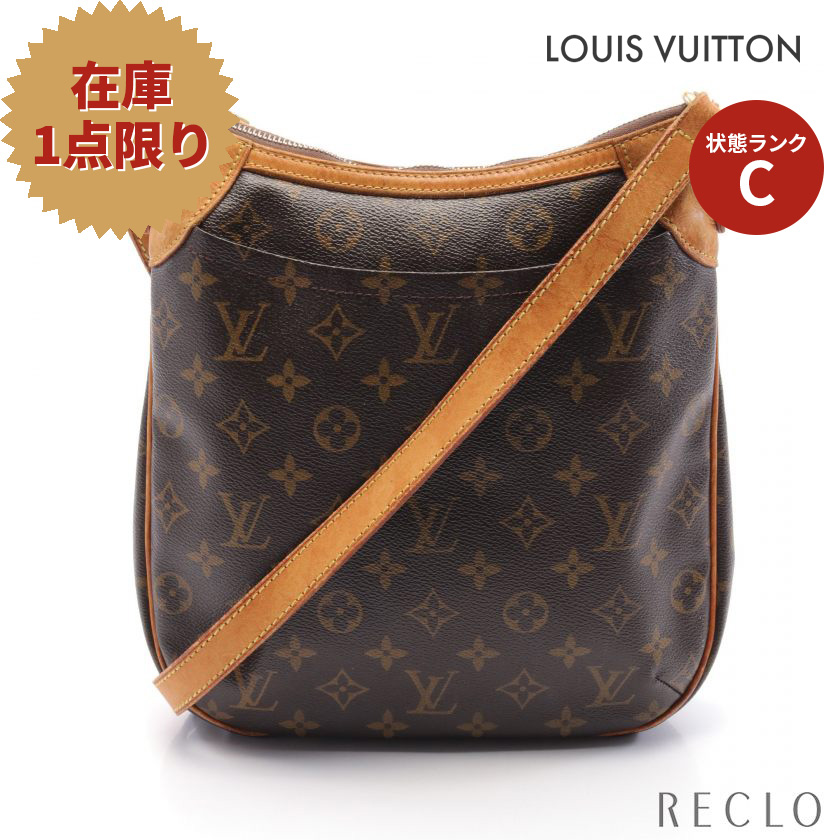 ファッション ルイ ヴィトン LOUIS VUITTON オデオンPM モノグラム