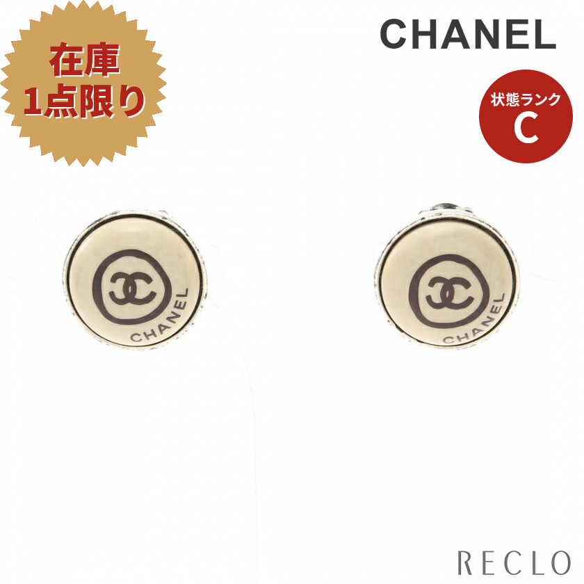 ご注文で当日配送 シャネル CHANEL ココマーク イヤリング シルバー