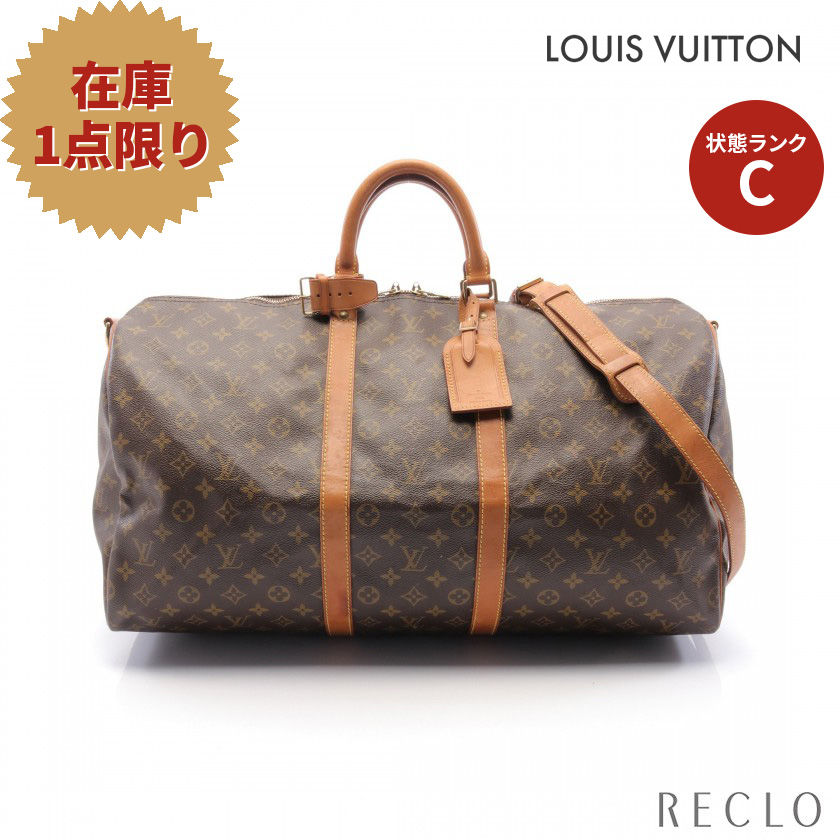 福袋セール】 ルイ ヴィトン LOUIS VUITTON キーポル バンドリエール55