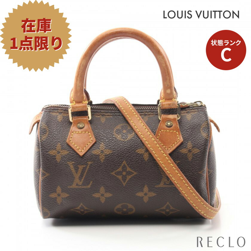 紫③ LOUIS VUITTON ルイ ヴィトン LOUIS VUITTON ミニスピーディ