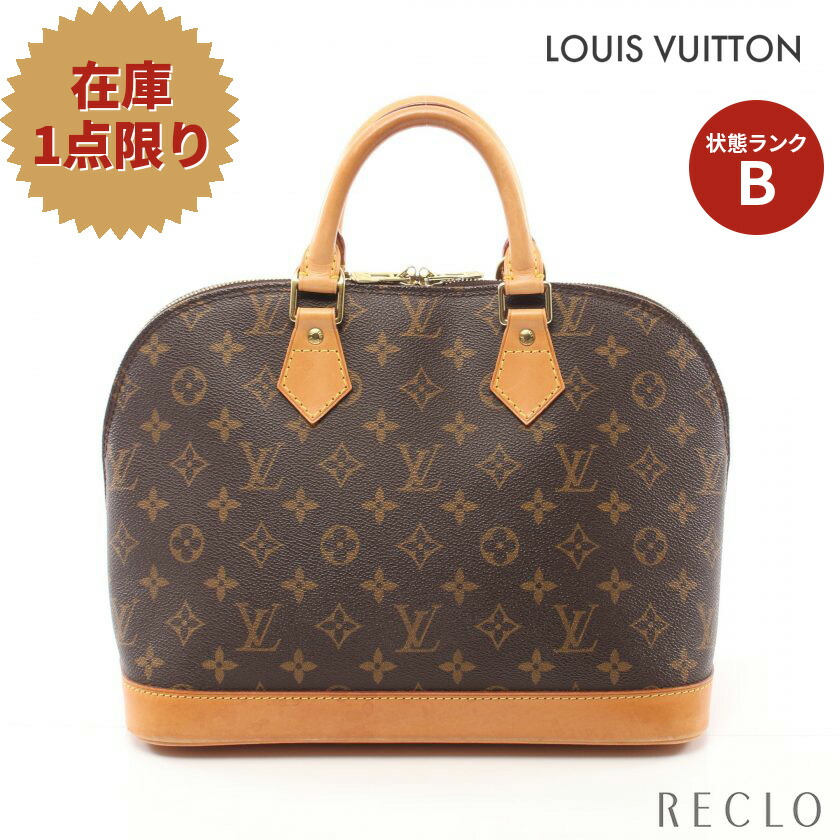 人気商品の ルイ ヴィトン LOUIS VUITTON アルマPM モノグラム