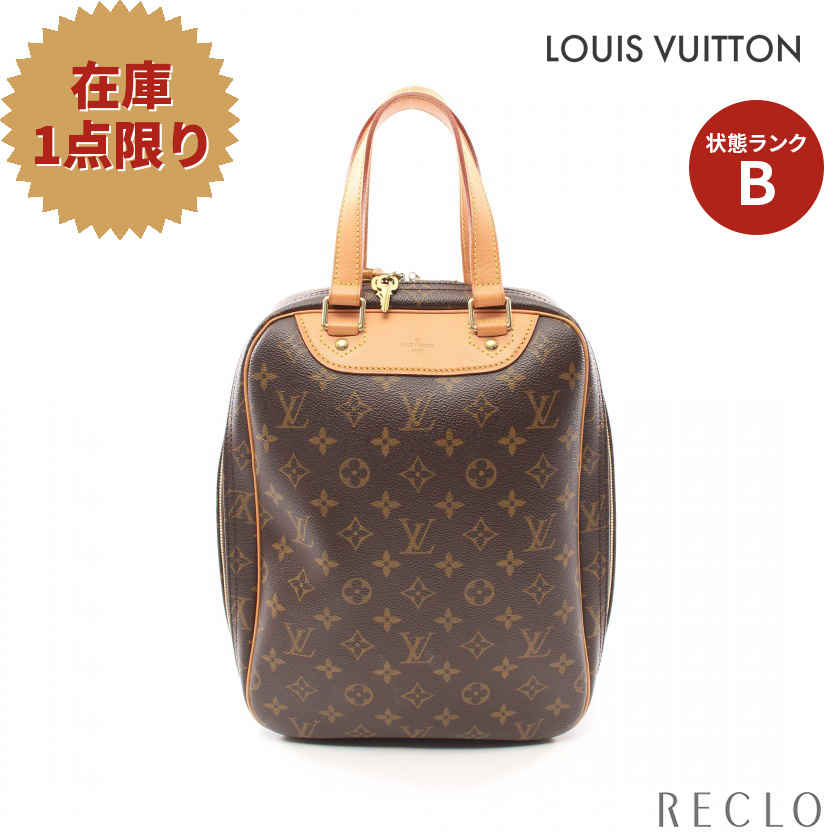 最新デザインの ルイ ヴィトン LOUIS VUITTON エクスキュルシオン