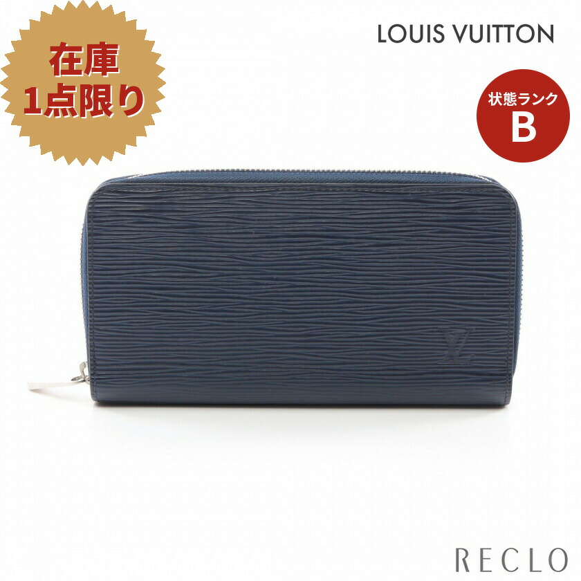 低価格 ルイ ヴィトン LOUIS VUITTON ジッピーウォレット エピ