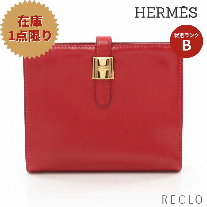 再入荷！】 エルメス HERMES ソミュール ディアンヌ カデナ ルージュ