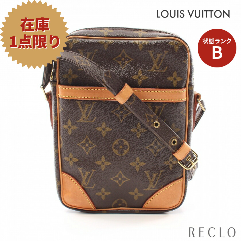 魅了 ルイ ヴィトン LOUIS VUITTON ダヌーブ モノグラム ショルダー