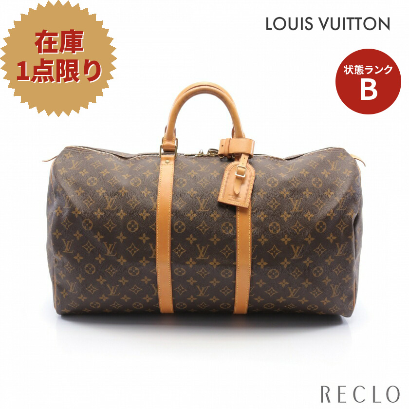 正規品販売! ルイ ヴィトン LOUIS VUITTON キーポル55 モノグラム