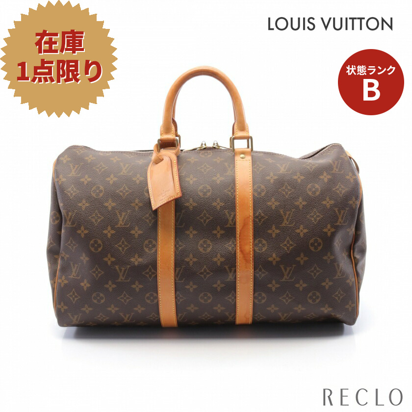 オープニング ルイ ヴィトン LOUIS VUITTON キーポル45 モノグラム