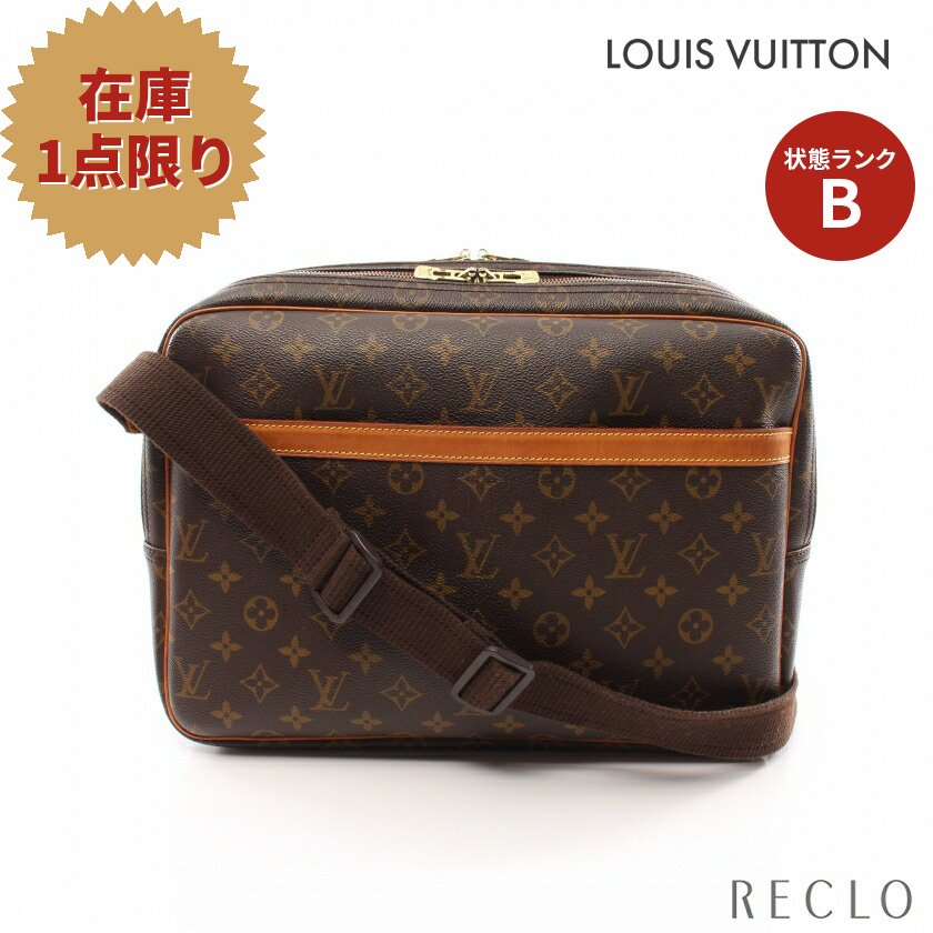 お得セット ルイ ヴィトン LOUIS VUITTON リポーターGM モノグラム