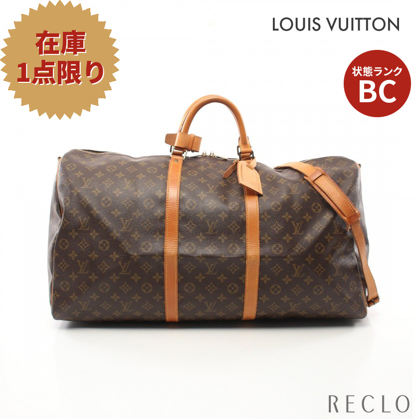 在庫処分大特価!!】 ルイ ヴィトン LOUIS VUITTON キーポル バンド