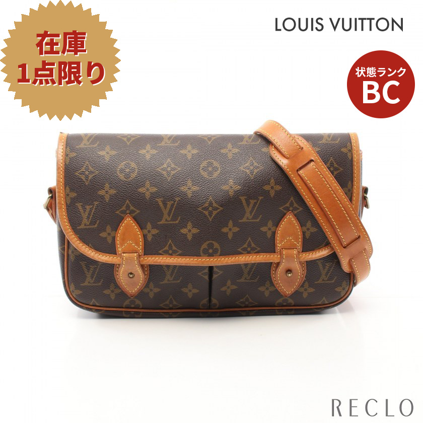 Seasonal Wrap入荷 ルイ ヴィトン LOUIS VUITTON ジベシエールMM