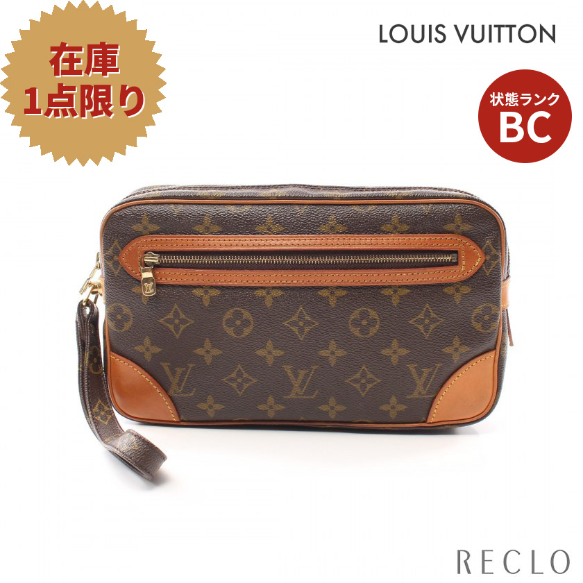 お金を節約 ルイ ヴィトン LOUIS VUITTON マルリードラゴンヌ