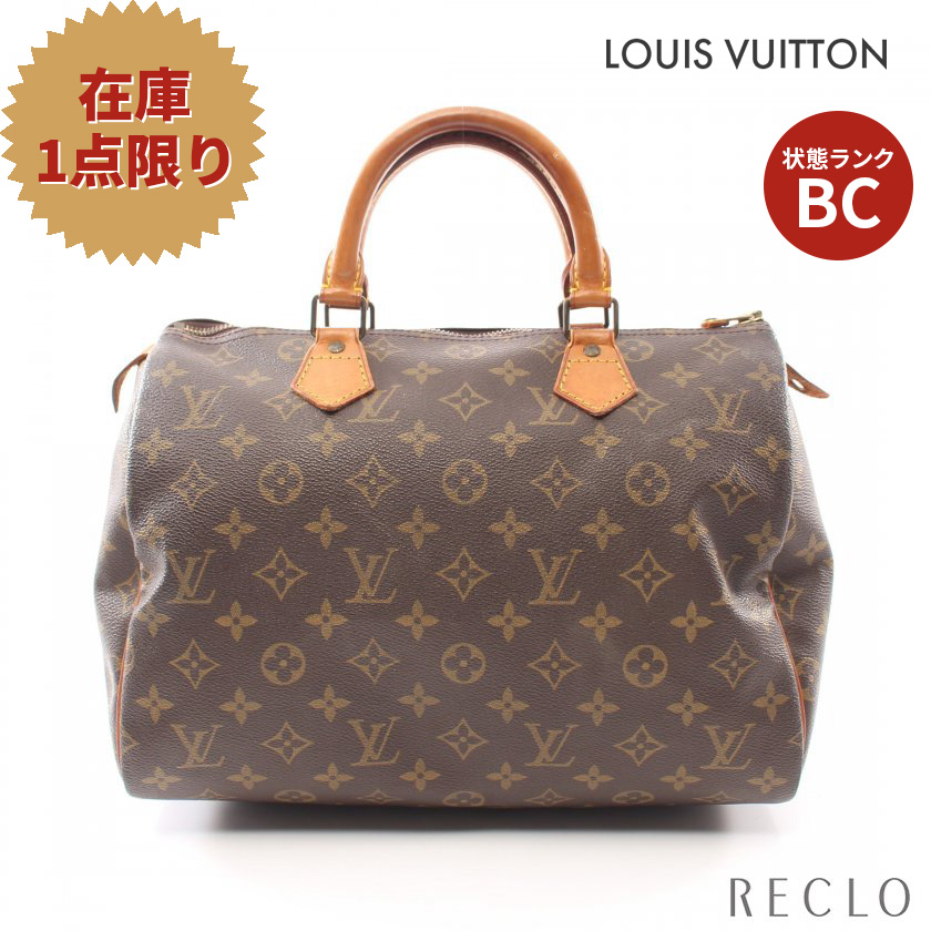 ダミエ・エ LOUIS VUITTON - ルイ・ヴィトン LOUIS VUITTON スピーディ