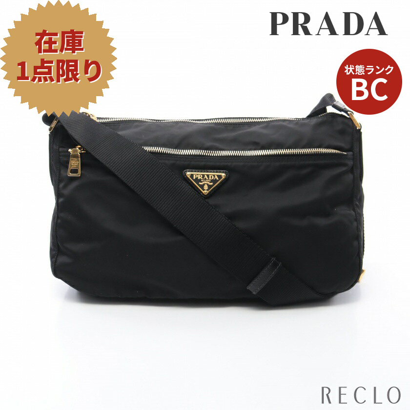 後払い手数料無料】 プラダ PRADA VELA COLOUR ショルダーバッグ