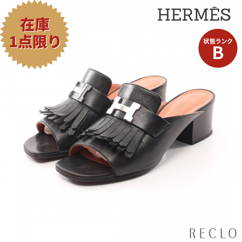 最大86％オフ！ エルメス HERMES Alma アルマ ミュール サンダル