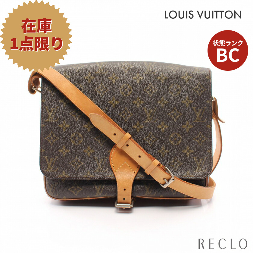 最大66％オフ！ ルイ ヴィトン LOUIS VUITTON カルトシエールGM