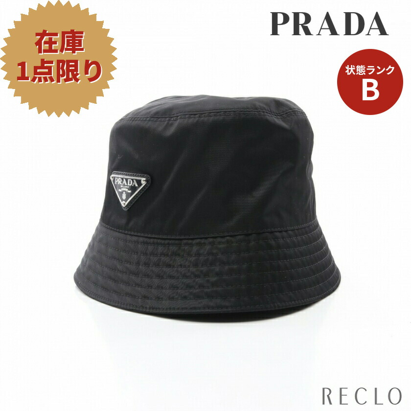 【SALE／85%OFF】 プラダ PRADA Re-Nylon バケット ハット ナイロン ブラック 1HC137 espressiniuae.com