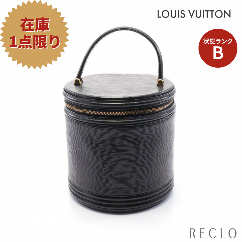 格安SALEスタート！ ルイ ヴィトン LOUIS VUITTON カンヌ エピ