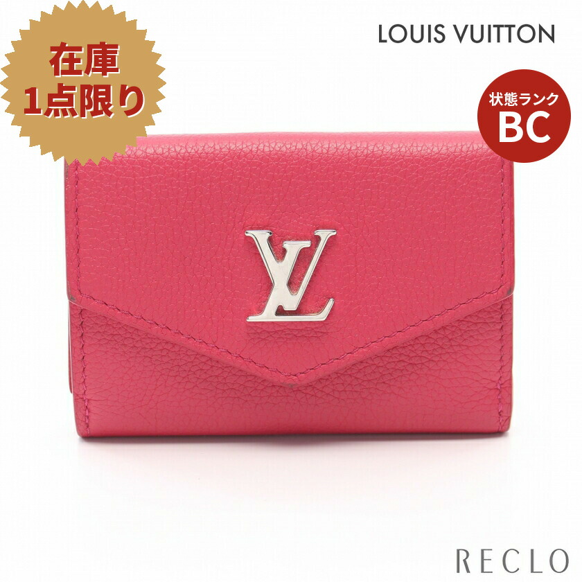 クラシック ルイ ヴィトン LOUIS VUITTON ポルトフォイユ ロックミニ