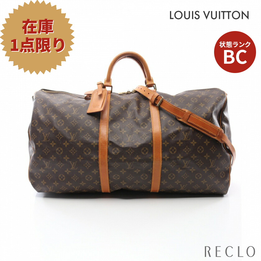 高評価！ ルイ ヴィトン LOUIS VUITTON キーポル バンドリエール60