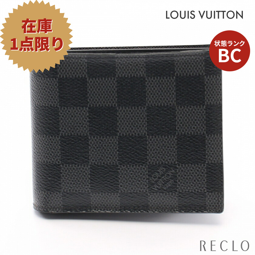 代引き不可 ルイ ヴィトン LOUIS VUITTON ポルトフォイユ マルコ NM