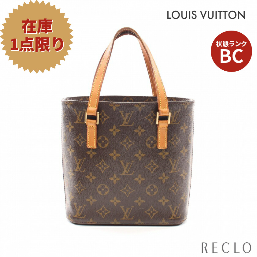 販売 ルイ ヴィトン LOUIS VUITTON ヴァヴァンPM モノグラム