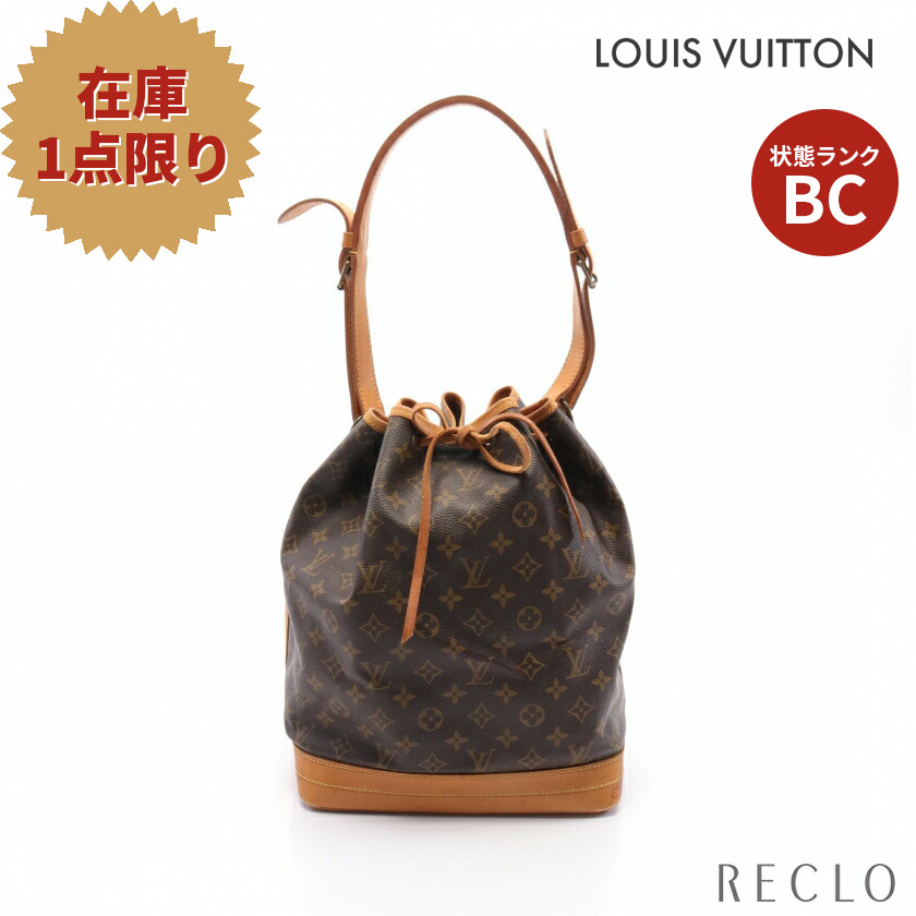 新しいスタイル ルイ ヴィトン LOUIS VUITTON ノエ モノグラム