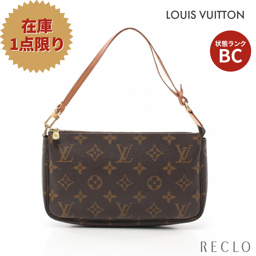 日本正規代理店品 ルイ ヴィトン LOUIS VUITTON ポシェットアクセ