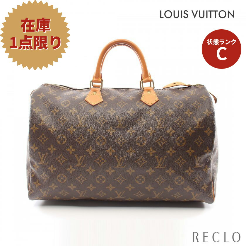 れあります LOUIS VUITTON - ☆ルイヴィトン☆M41522☆モノグラム